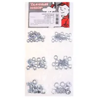 Набор метрики №3 СТРОЙБАТ белый цинк 88шт. 600510