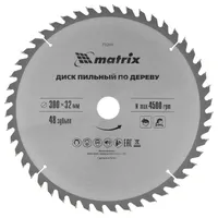 Диск пильный по дереву MATRIX 300х32х48T 73269