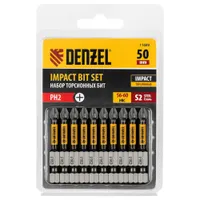 Набор бит торсионных DENZEL PH2x50мм 10шт. 11689