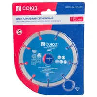 Диск алмазный по кирпичу СОЮЗ 115х22.2/20мм 9020-04-115x22-C
