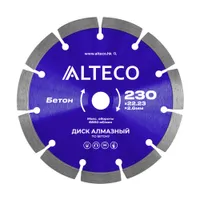 Диск алмазный по бетону ALTECO 230x22.23x2.6мм
