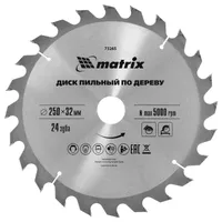 Диск пильный по дереву MATRIX 250х32х24T 73265
