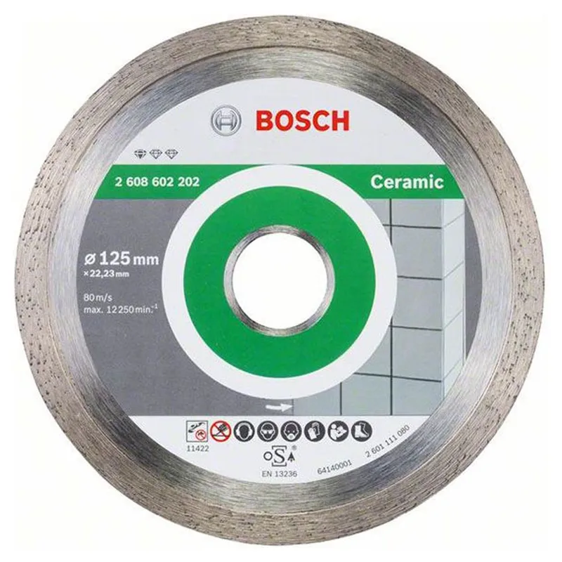 Диск алмазный Bosch Standard 125мм 2608602202