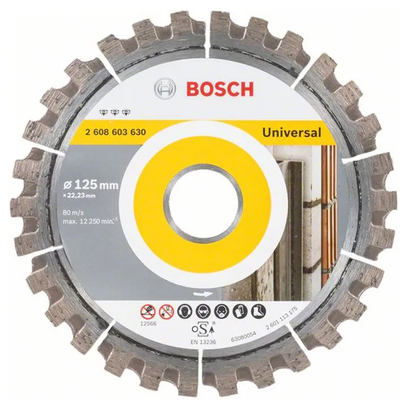 Диск отрезной алмазный Bosch Best for Universal 125х22.2мм 2608603630