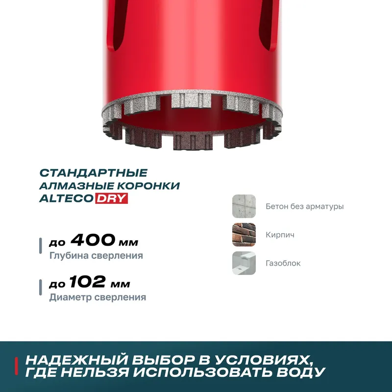 /uploads/images/product-images/ÐÐ¢ 102Ñ450-a4fc594d-6592-4c6b-9c4e-9a1364d4e5c6.jpg