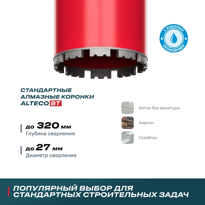 /uploads/images/product-images/ÐÐ¢ 27Ñ370-621c93df-7236-44a9-853a-8f5c9f90b2eb.jpg