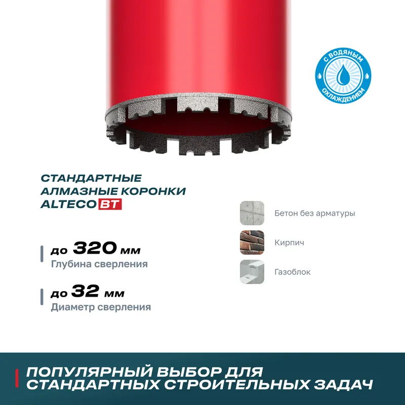 /uploads/images/product-images/ÐÐ¢ 32Ñ370-4756d147-dd4c-48e3-8035-825f85b1d972.jpg