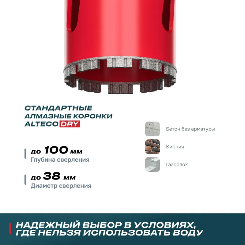 /uploads/images/product-images/ÐÐ¢ 38Ñ150-7e8136f7-bc3e-445c-ae26-f8c0dca962f7.jpg
