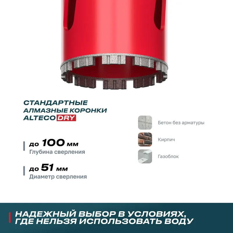 /uploads/images/product-images/ÐÐ¢ 51Ñ150-8c1670a3-f2bc-4312-a3f8-504cc5569ec3.jpg