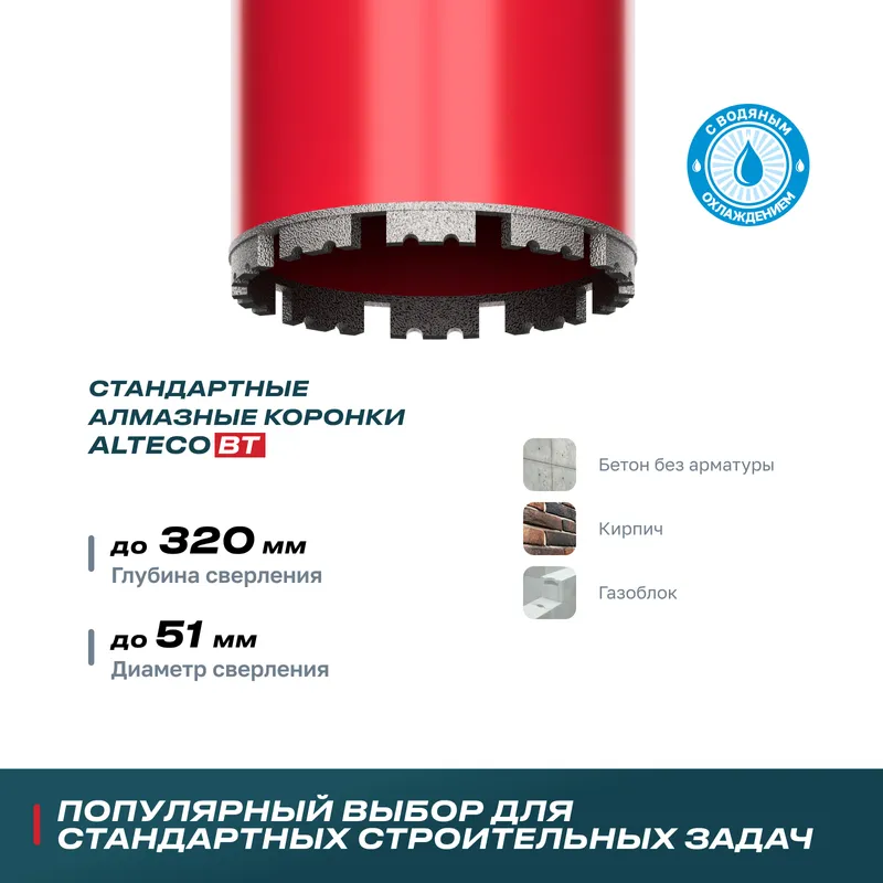 /uploads/images/product-images/ÐÐ¢ 51Ñ370 (1)-962e548b-9ec6-47d8-8cfc-83cda25ffdc5.jpg
