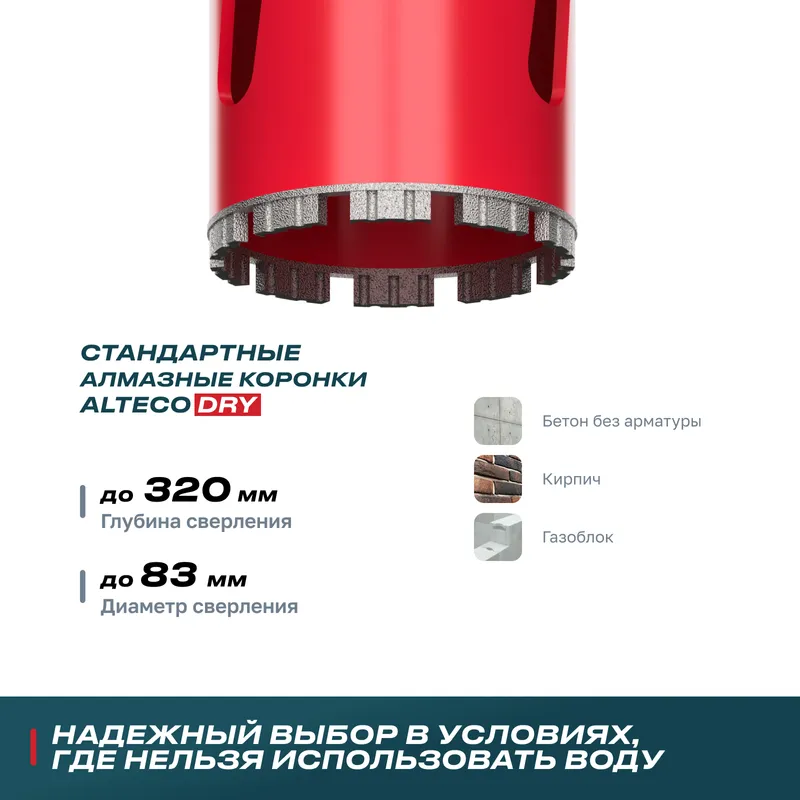 /uploads/images/product-images/ÐÐ¢ 83Ñ370-bd279178-c0e6-4943-a588-021aca40f0e4.jpg