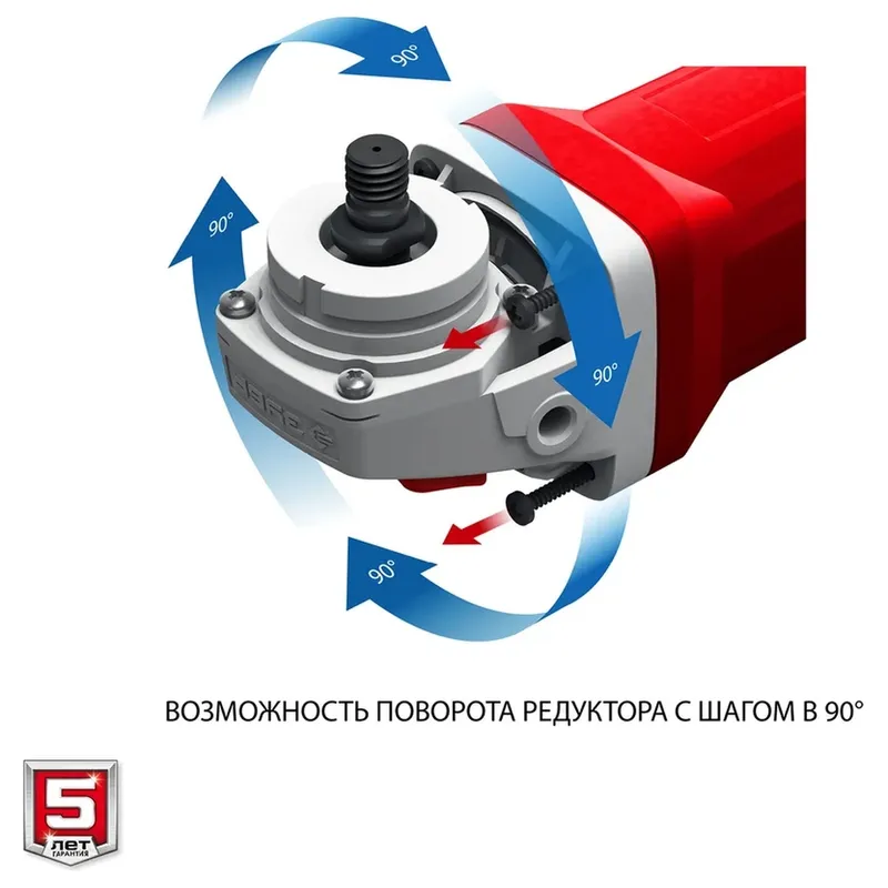 /uploads/images/product-images/Ð£Ð¨Ð-230-2405 Ð_12-7f800972-a2ce-43e9-9f9d-6e176f2d93a0.jpg