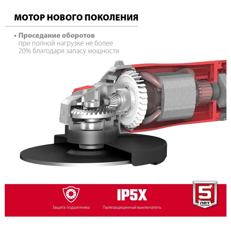 /uploads/images/product-images/Ð£Ð¨Ð-230-2405 Ð_4-df7bb3c6-150f-402e-8d84-67631a88c3cc.jpg
