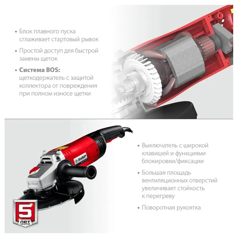 /uploads/images/product-images/Ð£Ð¨Ð-230-2405 Ð_5-f933f29b-c235-47a7-bcbf-46816b0eabc0.jpg