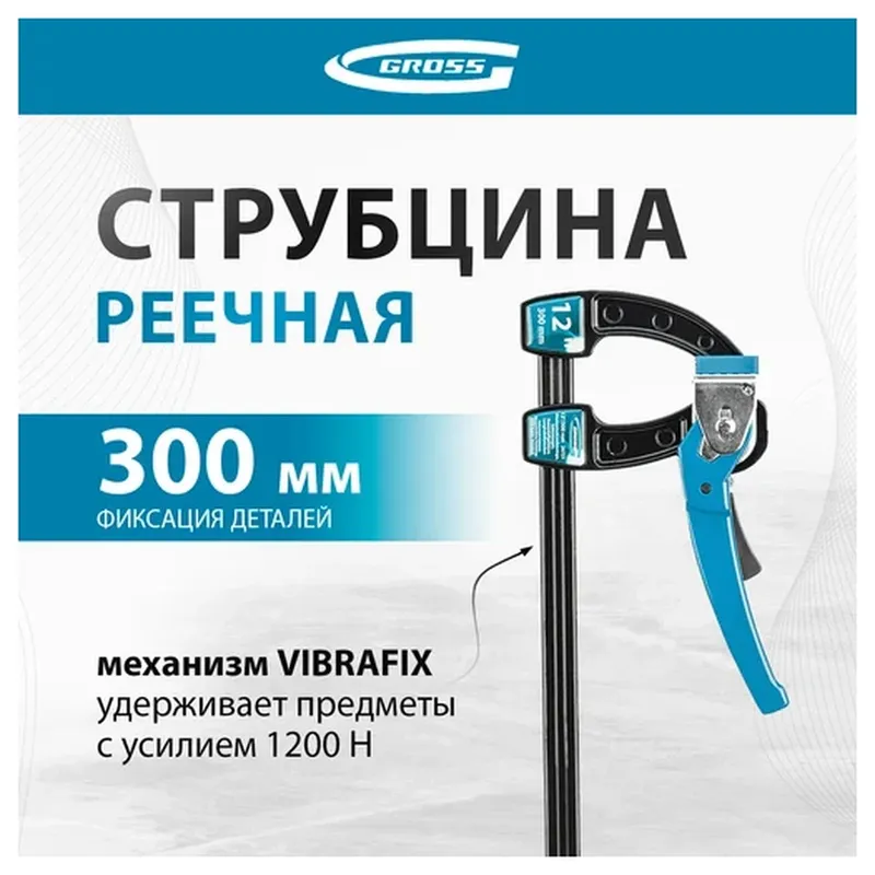 /uploads/images/product-images/Ð²Ð²ÐµÐ´Ð¸ÑÐµ ÑÑÐ´Ð° ID_2-71ab8669-94e7-4c54-bd33-eb0ea120c7e3.jpg