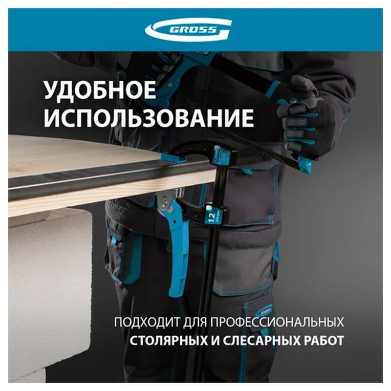 /uploads/images/product-images/Ð²Ð²ÐµÐ´Ð¸ÑÐµ ÑÑÐ´Ð° ID_5-fd63ec28-1343-4a16-9fac-487f23e0f291.jpg