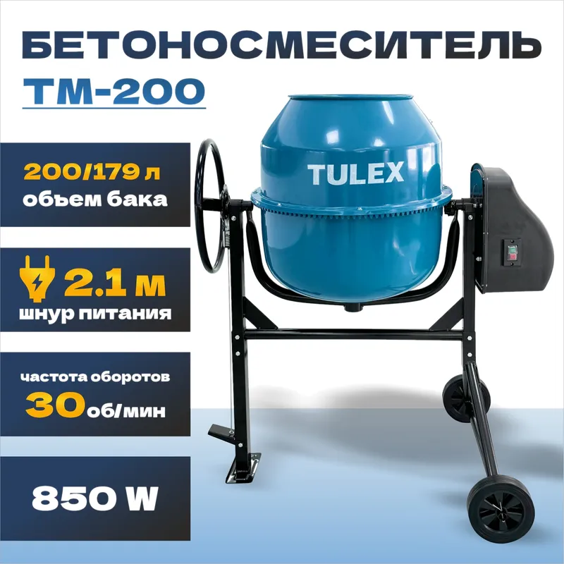 /uploads/images/product-images/0jC2jVjQSUBlUer30OIr-b542b0aa-ff53-481d-8985-ab7ddd4b12e4.jpg