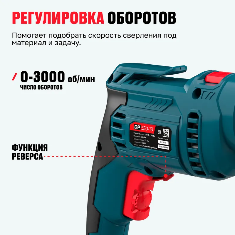 /uploads/images/product-images/0kGrDnTS-4e5e3dee-d9d1-40c3-80f6-7a8fc704c42e.jpg