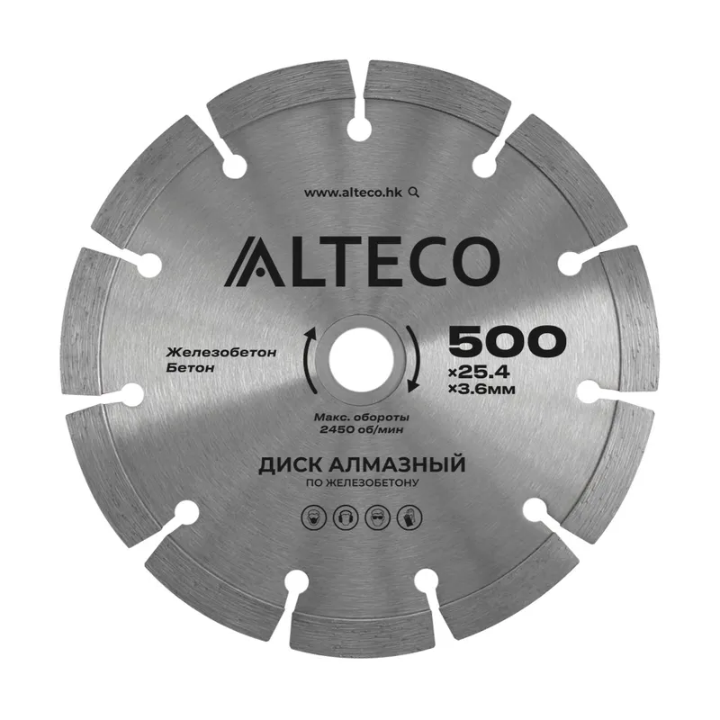 Диск алмазный по железобетону ALTECO 500x25.4x3.6мм