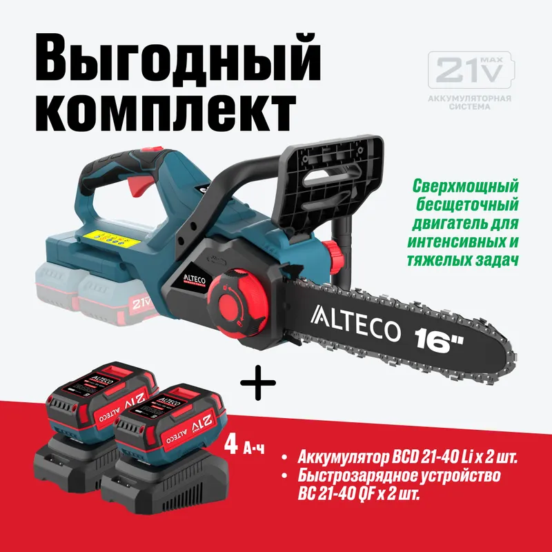 /uploads/images/product-images/1-2b1206ad-afe4-4de0-8bac-4fb658338514.png