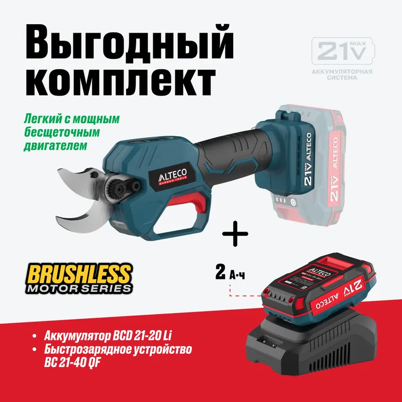 /uploads/images/product-images/1-2d4d4110-57d2-4c42-943c-da4b44ae34bc.png