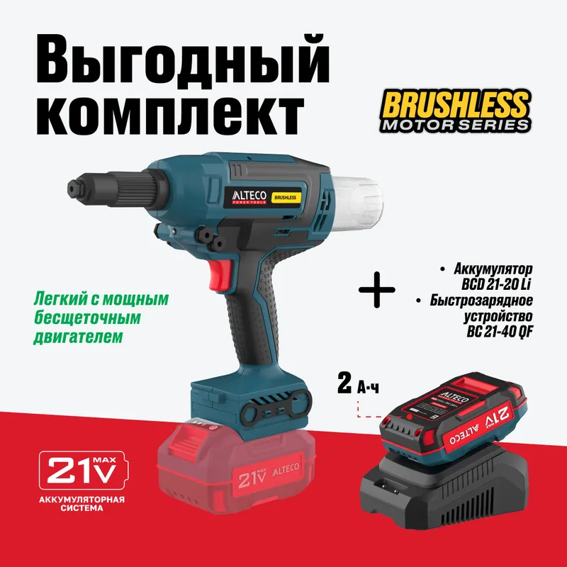 /uploads/images/product-images/1-300aeb69-9403-4f45-be86-33e5a0244e63.png