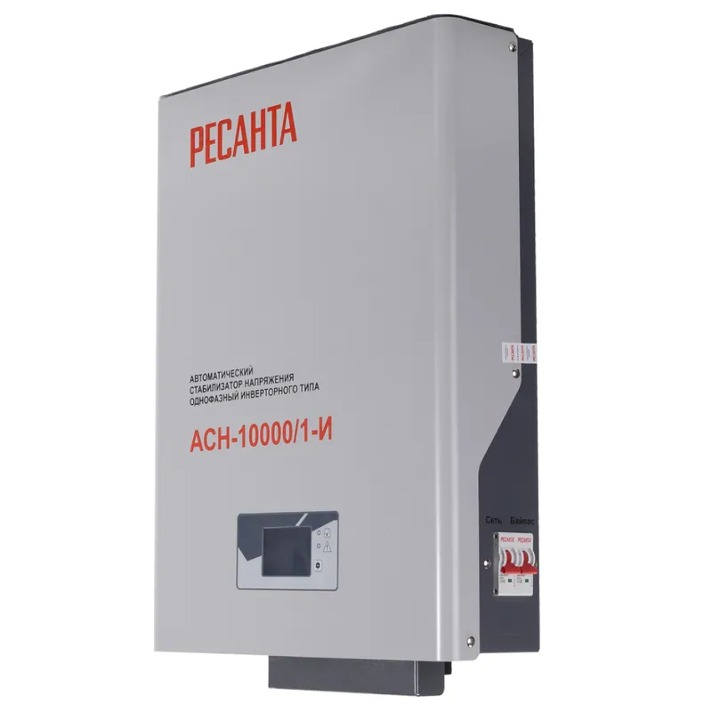 Стабилизатор АСН-10000/1-И Ресанта 63/6/157