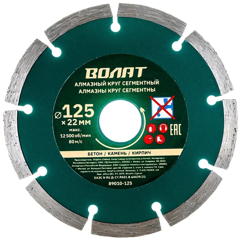 /uploads/images/product-images/1-311c37f1-b0c2-40f3-8905-85b56f154362.png