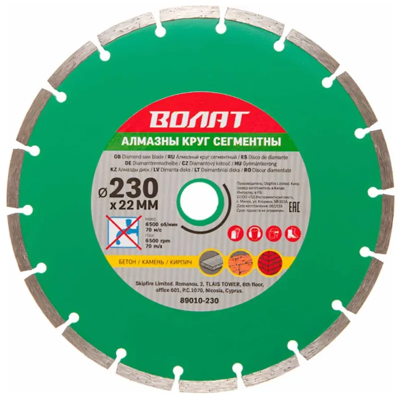 /uploads/images/product-images/1-3c5c448f-a18b-4e28-9da7-1c636d8fd393.png