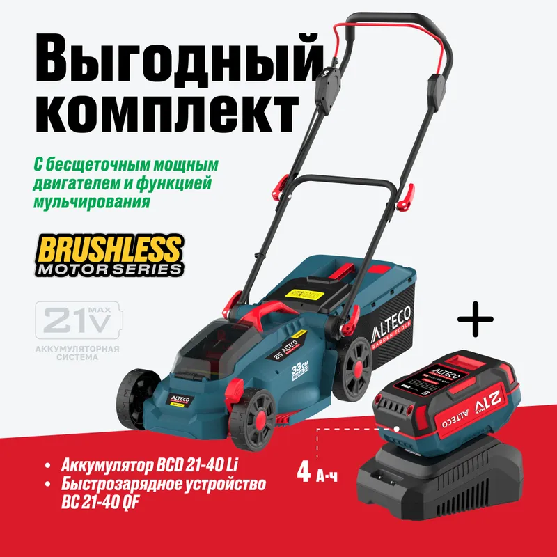 /uploads/images/product-images/1-4c8efadf-4b0c-4858-bb82-3f0a8e13e679.png