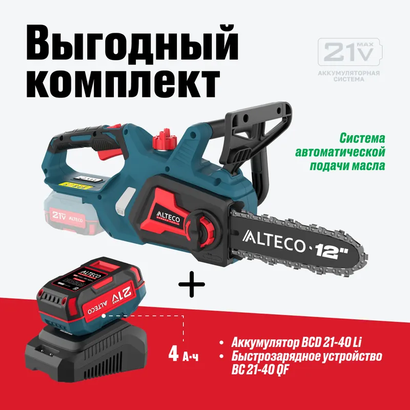/uploads/images/product-images/1-4d964cf6-b26d-49b0-9b09-f621a45cbc98.png