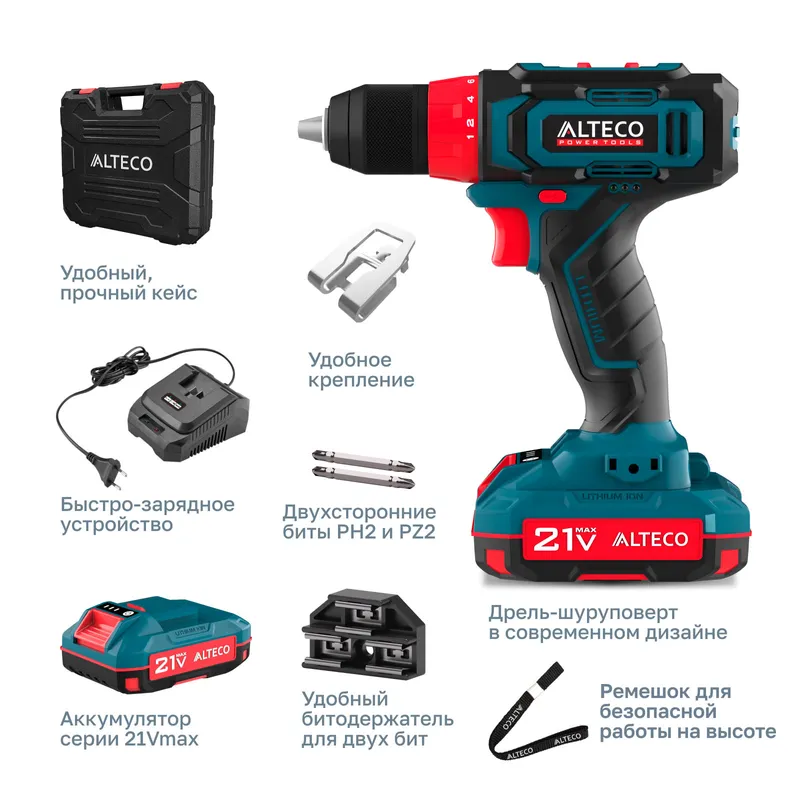 Аккумуляторная дрель-шуруповерт ALTECO CD 21-35