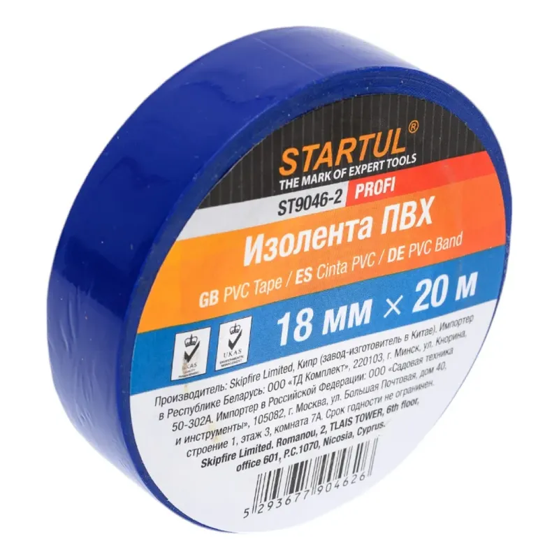 /uploads/images/product-images/1-a8cf1c33-f6a1-41cf-9fb1-f3ec54bec5d2.png