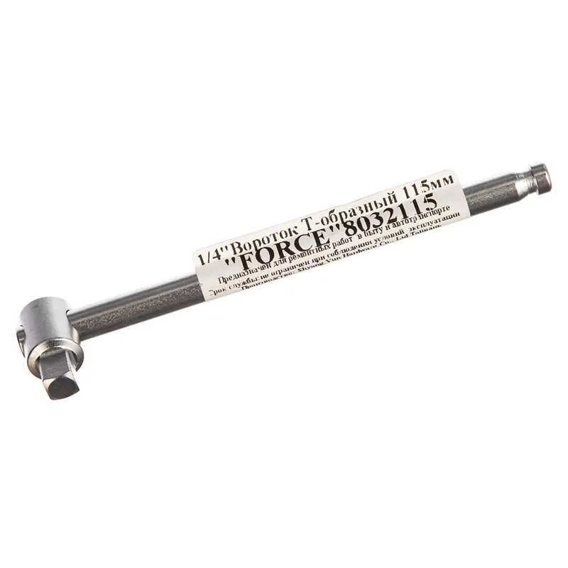 /uploads/images/product-images/1-b3c170bb-c757-4cf0-b01b-db91e88b3f3f.png