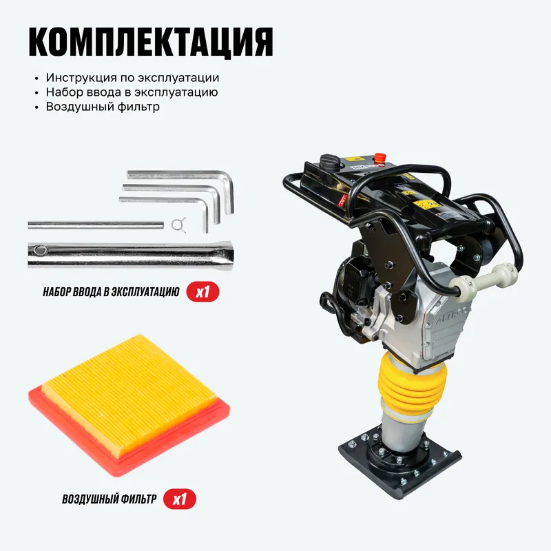 /uploads/images/product-images/10-2efcfc83-efab-4daa-9d24-153629703951.jpg