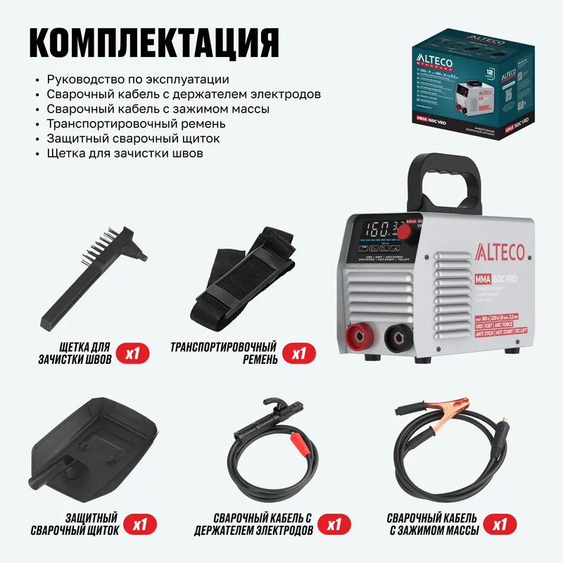 /uploads/images/product-images/10-5c84e4be-17bf-4457-b7db-fa78cb8d43ab.jpg