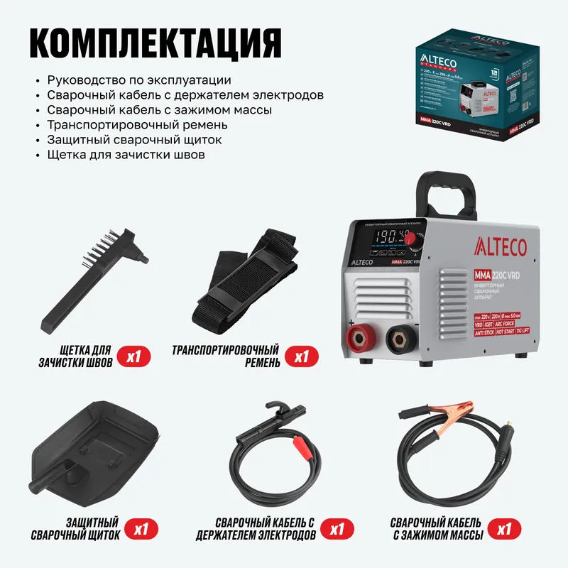 /uploads/images/product-images/10-8c4afe33-827e-4751-8aba-5199df7ff392.jpg