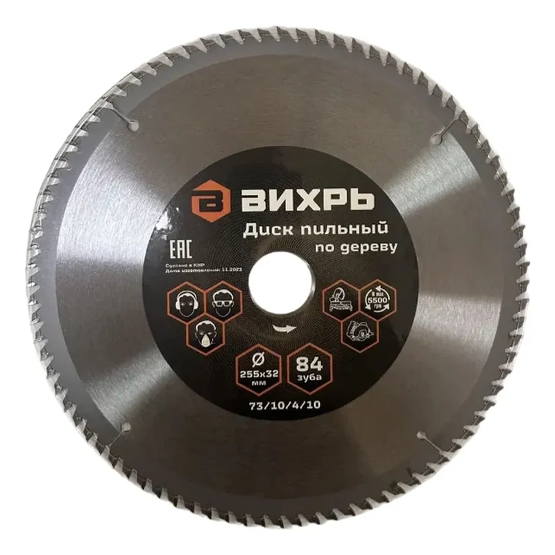 /uploads/images/product-images/11-d6e30bc7-cae5-4596-849b-90b06a206b7f.jpg