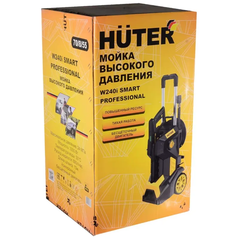 /uploads/images/product-images/11-e6f2b1fd-567b-4967-bbd9-8b102a6f8427.png