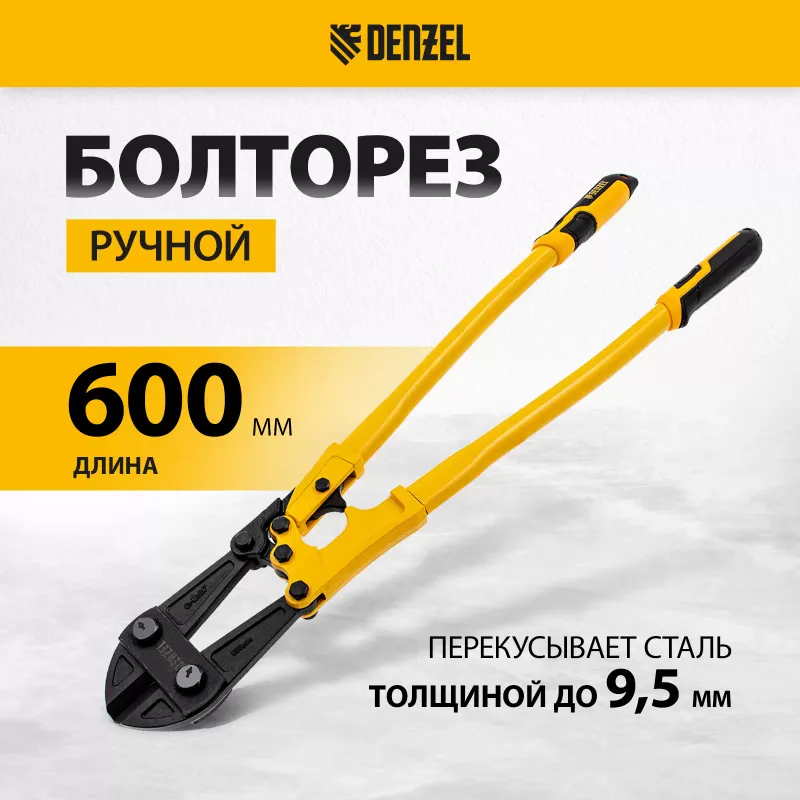 /uploads/images/product-images/12f5d0c9ea4b3fe2eb9a5a64b8d67a5cc71e1a34_78536_1-6035ec67-1e81-4f1b-b4b4-62d1c43bcec8.webp