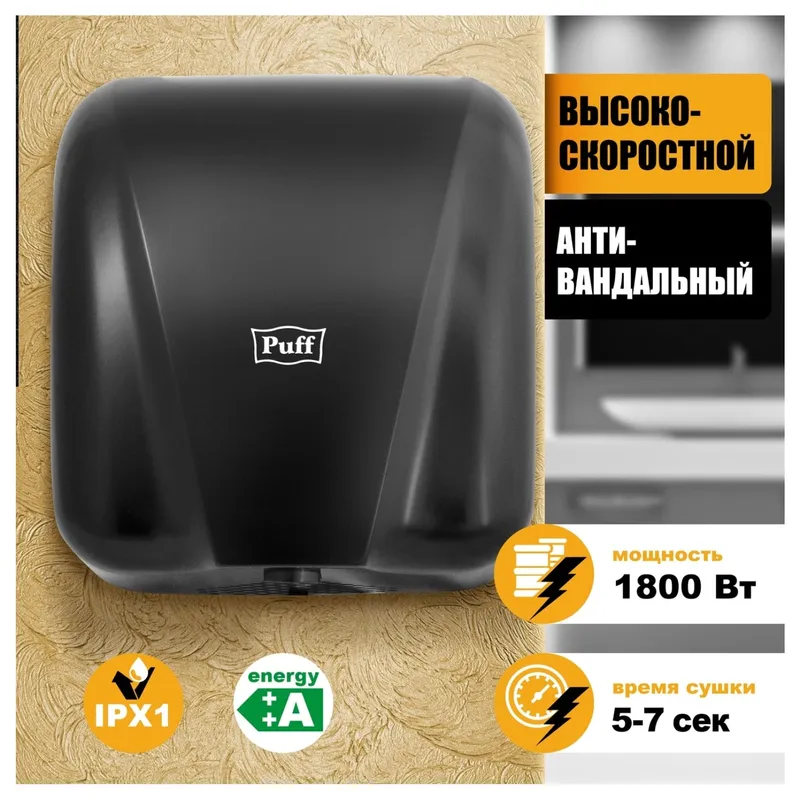 /uploads/images/product-images/1401.393_3-d92d74ba-2cc3-44d2-a80e-c226fcc7c5cf.jpg