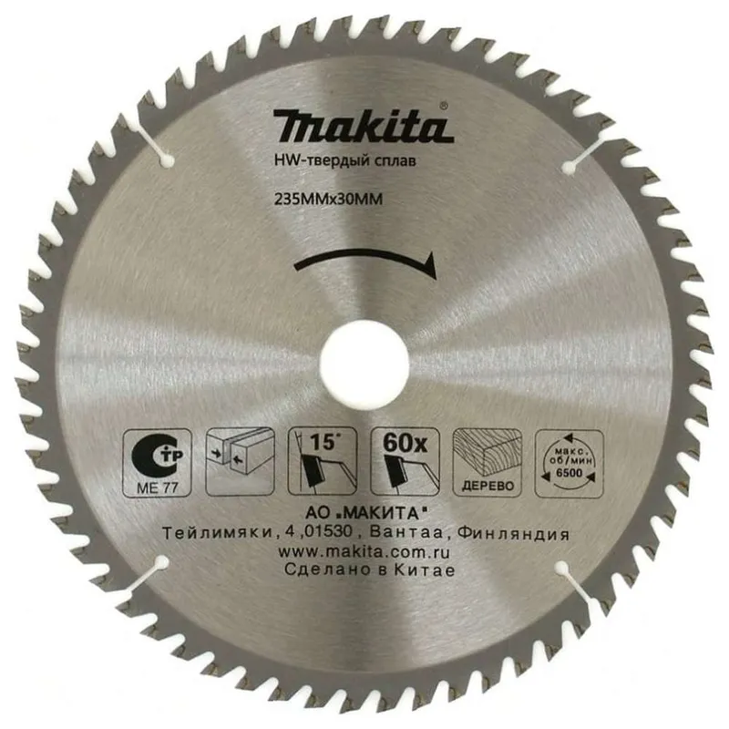 Диск пильный по дереву Makita Т60 235х30мм D-51471