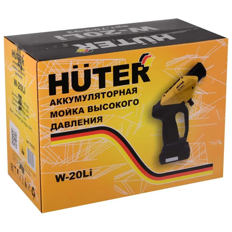 /uploads/images/product-images/16-b624ae85-c047-4aad-9733-b422793b0eef.png