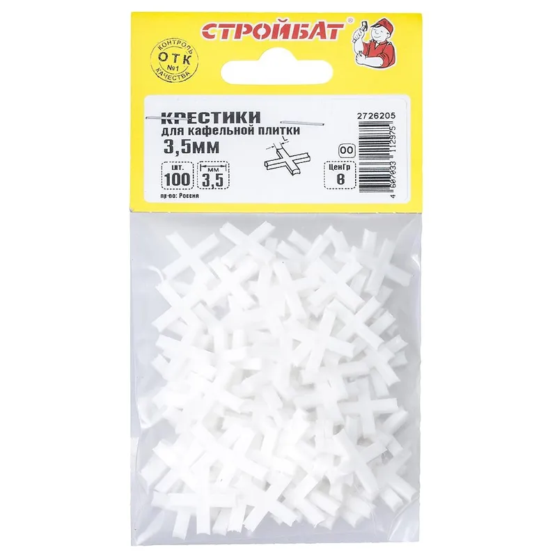 /uploads/images/product-images/1GyS8XszVqZTRaVPCV1i-418cc62d-2b82-4fdd-8f42-e300eba50017.jpg