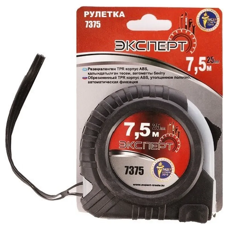 /uploads/images/product-images/1VqKYztQ2VnmrxpShlMR-f731529a-3dcc-46b4-be88-0684c446201c.jpg