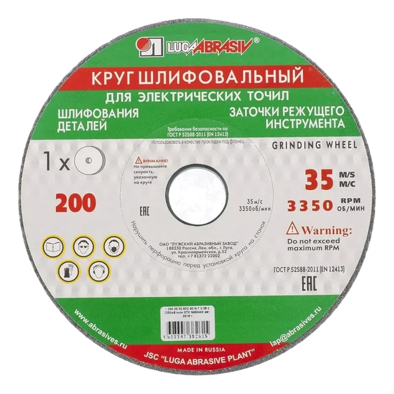 /uploads/images/product-images/1bYeBEw7R3Up8SjkSvBR-614c8a4f-fdd1-425c-8924-1c4693fb2d10.jpg