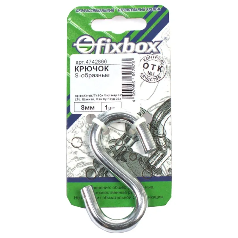 /uploads/images/product-images/1gaYIKGp0Vfj8bSbAxy5-9b2b893c-971d-4402-b340-3941337ab867.jpg