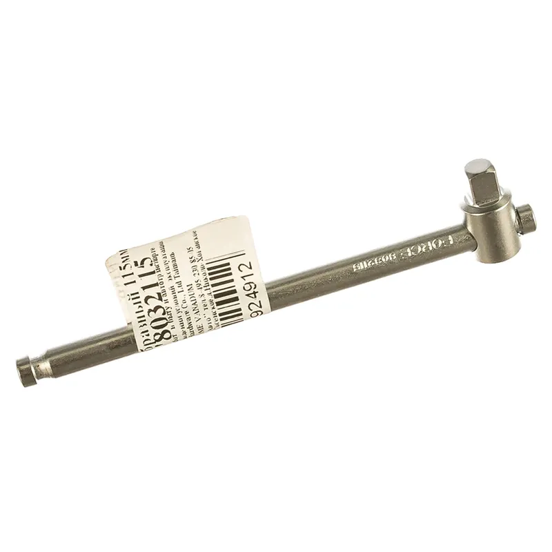 /uploads/images/product-images/2-14a753de-cf31-49d4-bd7d-1020799f946a.png