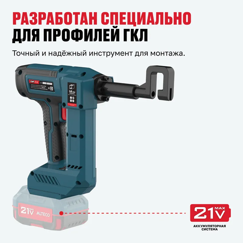 /uploads/images/product-images/2-2b7c99d4-0423-415b-aa0c-daef8014e2c7.jpg