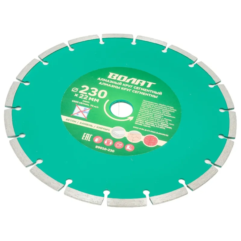/uploads/images/product-images/2-782e93d1-1b5c-4f07-bded-9b5a76927c7f.png